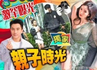 公开小糯米的生活，营造爱女人设，刘丹父子背刺杨幂