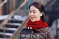 马魁看来就只能靠沈大夫拿捏了！