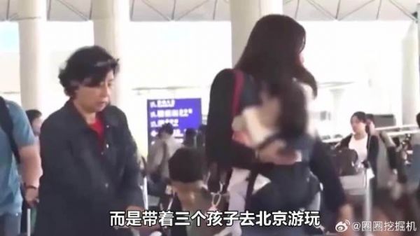 李嘉欣带娃坐私人飞机出国,郭晶晶一招将其吊打
