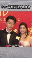 感觉陈晓的眼神真的好奇怪啊