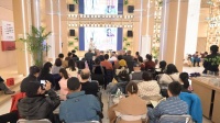 《和孩子一起读诗》新书分享会举办
