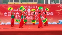 河北安国：大地欢歌迎新春 齐聚村晚过大年