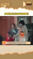错峰带娃，二人和平离婚不吵不闹，还可以一同抚养儿子……