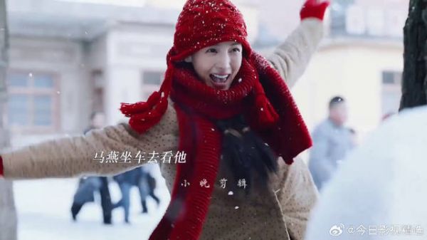 汪新你小子福气好啊,马家父女全部被你拿下……