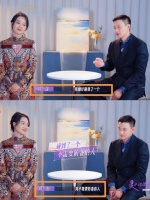 周一围说出了朱丹恋爱期间最吸引他的点！