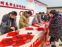 “年味”更添“廉味”，张家港高新区（塘桥镇）欧桥村开展书写廉政春联活动！