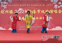 石家庄赵县：戏曲联欢贺新春
