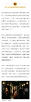 除了上海籍演员和沪语表演需求外……