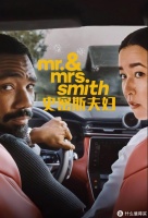 新年第一逆袭剧，一集就停不下来