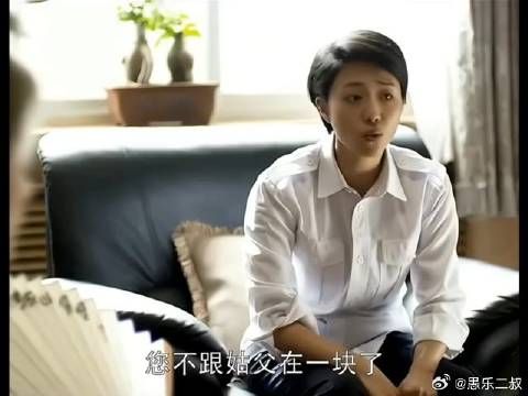 婚姻里没有配不配,只有理解,包容和尊重
