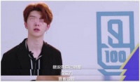 杨紫和范丞丞正式官宣！太甜了！
