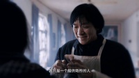 《南来北往》今晚悬疑感爆棚一下子就把我看上头了……