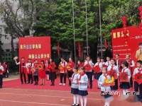 广州方圆实验小学再办春季开学春联展