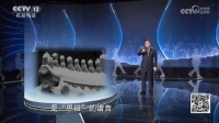 外甥正月理发被舅妈控告故意杀人 法院驳回
