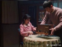 原来姚玉玲是老瞎子遗失的女儿，牛大力的真实面目曝光！