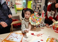 泰州海陵：赏诗词做龙灯 寻味新春古韵