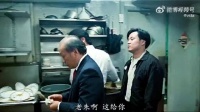 不要以为洗碗的大爷就是好欺负的