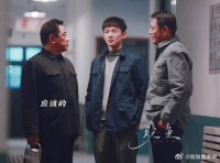 汪永革患病命不久矣，马魁和他十年恩怨终于和解……