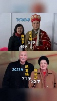 岁月是把杀猪刀……