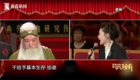含蓄点就不是我了！何赛飞：不怕你们对我怎么样