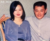 赵本山罕见旧照曝光，网友：大叔年轻时曾也是时尚帅哥