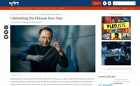 中国交响乐作品为海外听众送去新春祝福，以乐为媒深化文化交流
