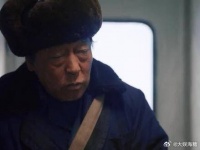 原来老瞎子女儿朵儿也已经现身！与马魁还另有渊源
