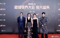 关晓彤红毯穿搭显粗壮，闫妮直接穿拖鞋过于接地气
