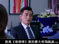 胡歌吻遍半个娱乐圈的女星，一直脸不红心不跳，却偏偏对她红了脸