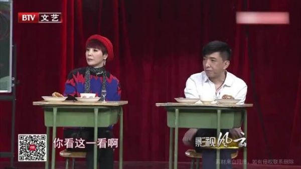 丁志诚回忆老北京生活，吐槽冯远征家太有钱吃豆沙面包……