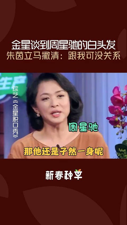 是不是很有道理。没结婚不一定单身……