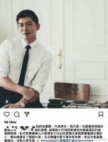 汪小菲女友Mandy前夫发文回应，请大家尊重过去爱的人，过去就过去了谢谢大家，希望大家都尊重彼此，也祝大家幸福