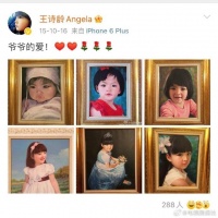 王诗龄爷爷每年都会给孙女画一幅生日画像……