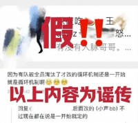 从美国洛杉矶飞到广州16个小时……