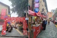荣昌陶茶罐、晏济元画作衍生品……龙年新春重庆市民最喜欢的艺术年货是这些
