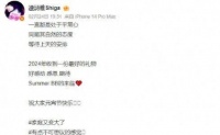 35岁女星连诗雅官宣怀孕！11岁开始混迹兰桂坊，很贪玩但洁身自好
