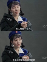 演好的基础是理解，姜妍真的吃透了姚玉玲这个角色……