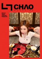 DJ Soda首本写真集即将发布！身材火辣依旧，评论却两极化？