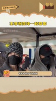 一起回国，菲姐这撒娇的小表情真的太可爱了，好幸福的一对