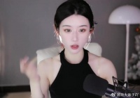 女主播公开喊话粉丝，谁愿意给2000万，自己可以给他生2个小孩