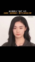 音乐人包小柏女儿22岁因罕见疾病离世……