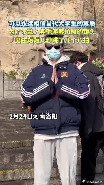 网友:感觉他手忙脚乱的好无助