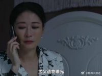 孟父遗物曝光，揭开孟以安逃避扫墓真相，乔海云气晕了！