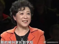王骁曾有一段判逆时光，全家轮流被老师喊去学校