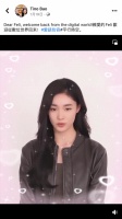 她被“复活”了！有人泪奔，有人担忧……
