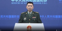 国防部：美国防部派团赴广西、湖南勘察查找美军二战失踪人员遗骸