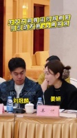 上，饰演牛大力的刘冠麟和饰演姚玉玲的姜妍同框啦！