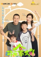 专访｜陈好：“万人迷”给女孩子们的建议