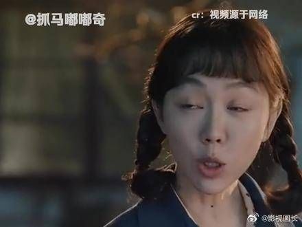姜妍模仿宋丹丹四套减三套,像得有一套!