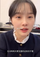 “挖呀挖”黄老师当妈妈啦！抱婴儿照露面，变得更加温柔漂亮了